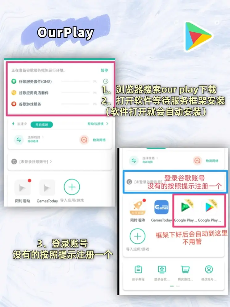 亚博欢迎你app下载截图1