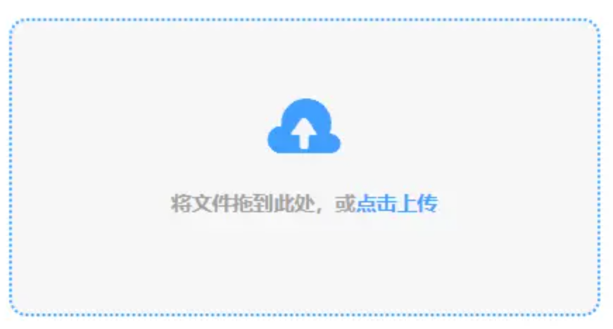 亚博欢迎你app下载使用讲解 - 添加文件